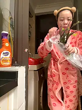 aa520uv online show from 12.02.25