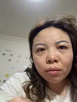 aa520uv online show from 04.19.26