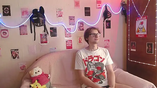 Your Horny Friends online show from 09.11.25