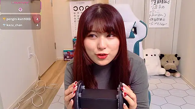 miharu01 online show from 11.27.25