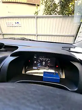 ikeike-kun online show from 01.13.26