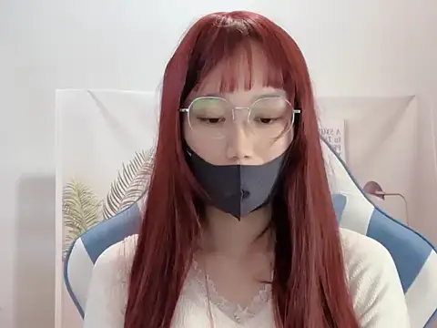 yen1212 online show from 11.19.25