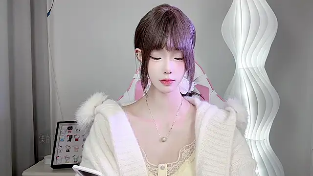 Snapshot of Gogo-888 chatting on 11.04.25 Gogo-888 online show from 11.04.25