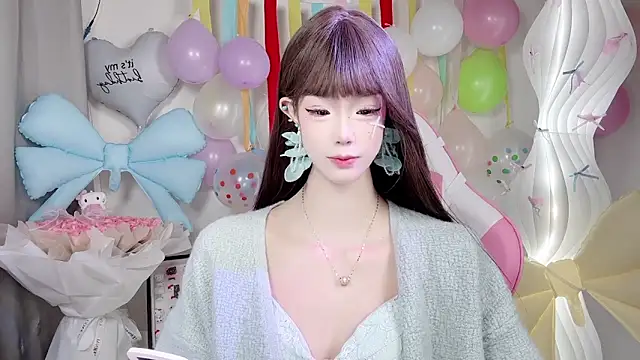 Snapshot of Gogo-888 chatting on 11.15.25 Gogo-888 online show from 11.15.25