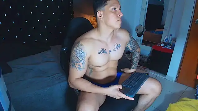 ethan dalton  online show from 12.02.25