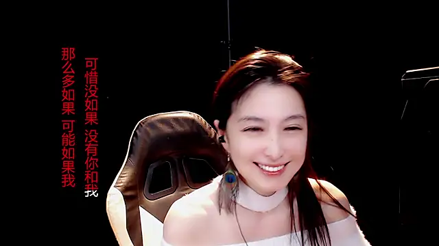 9ban online show from 03.22.25