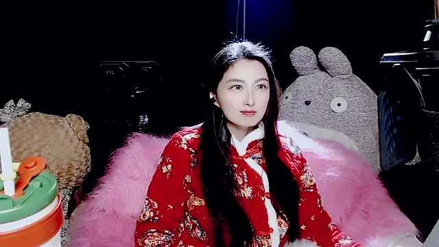 9ban online show from 11.24.25