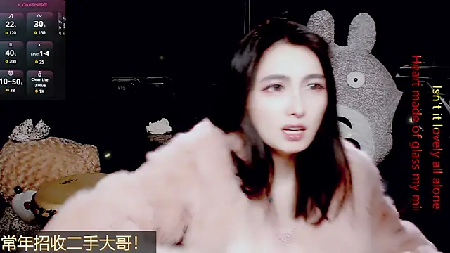 9ban online show from 03.25.26