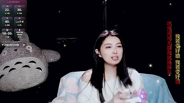 9ban online show from 04.05.26