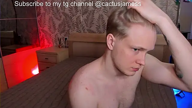 Snapshot of Cactus__James chatting on 12.13.25 Cactus James online show from 12.13.25