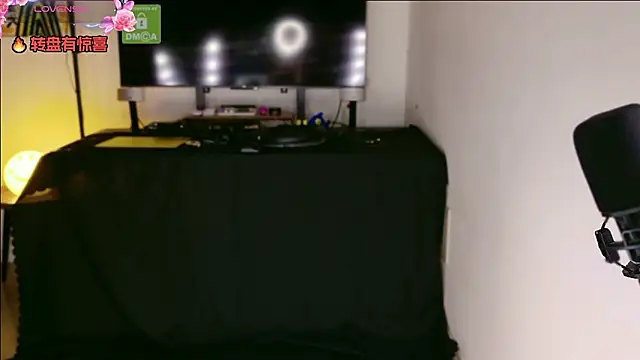 BlushDoll online show from 10.29.25