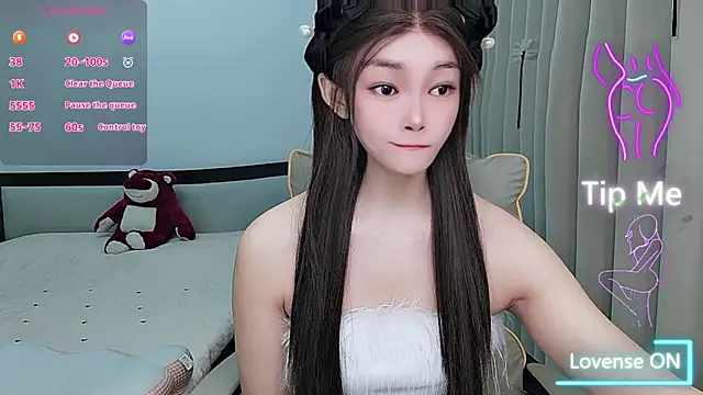 Snapshot of susu66888 chatting on 04.30.26 susu66888 online show from 04.30.26
