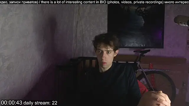 Snapshot of w0rkman chatting on 09.09.25 w0rkman online show from 09.09.25