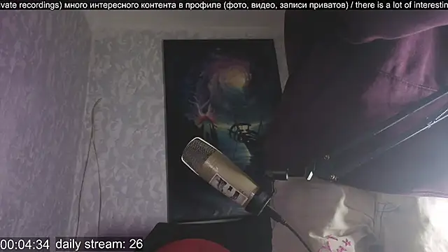 Snapshot of w0rkman chatting on 09.11.25 w0rkman online show from 09.11.25