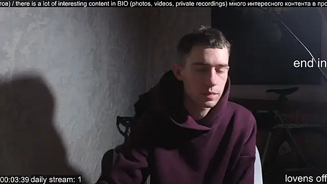 Snapshot of w0rkman chatting on 09.25.25 w0rkman online show from 09.25.25