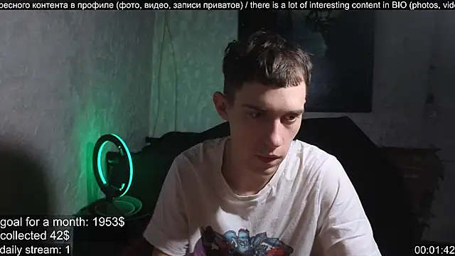 Snapshot of w0rkman chatting on 10.04.25 w0rkman online show from 10.04.25