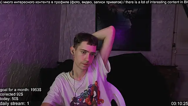 Snapshot of w0rkman chatting on 10.06.25 w0rkman online show from 10.06.25