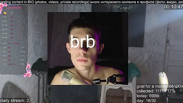 Snapshot of w0rkman chatting on 10.19.25 w0rkman online show from 10.19.25