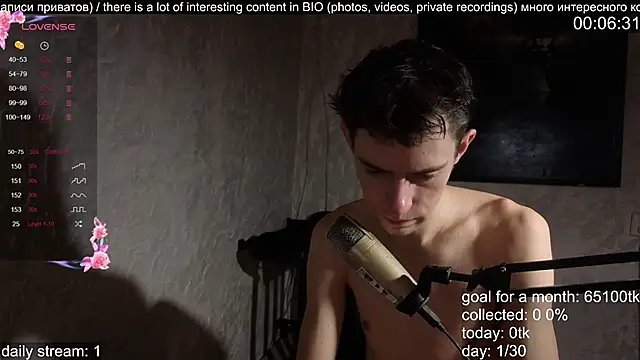 Snapshot of w0rkman chatting on 11.11.25 w0rkman online show from 11.11.25