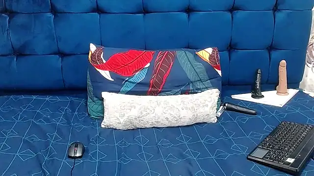 Snapshot of AriesCake chatting on 02.25.26 AriesCake online show from 02.25.26