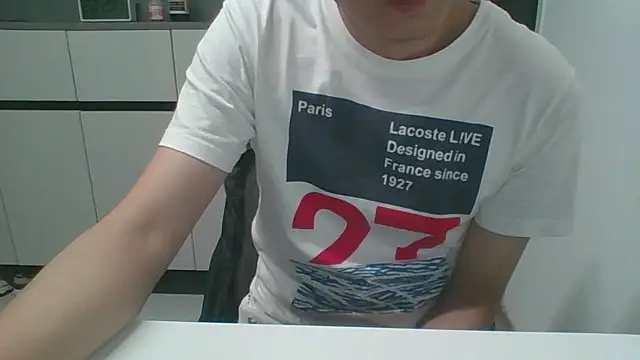 nole china7 online show from 12.14.25