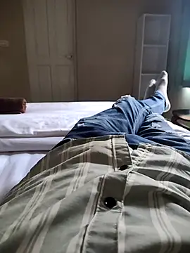 Snapshot of UAjit chatting on 03.03.26 UAjit online show from 03.03.26