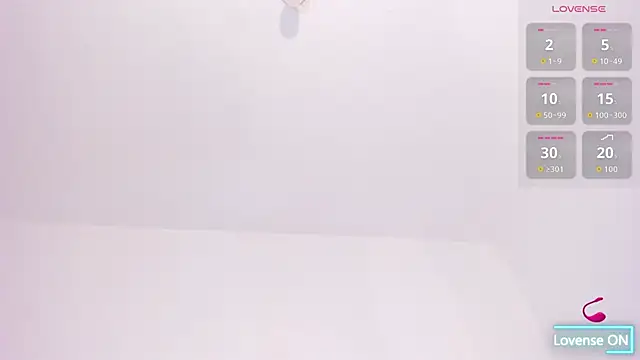 ibraiimm online show from 12.15.25