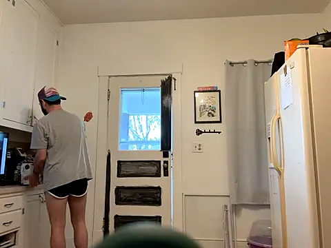 EnlightenedJourney6 online show from 09.08.25