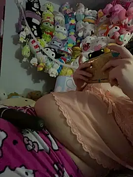 w3tkittty online show from 02.18.26