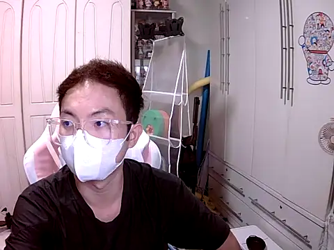 sky69fatfat online show from 10.29.25