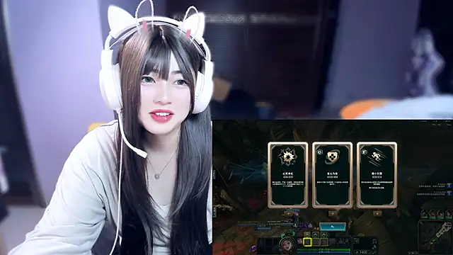 Snapshot of yuki3366 chatting on 02.27.26 yuki3366 online show from 02.27.26