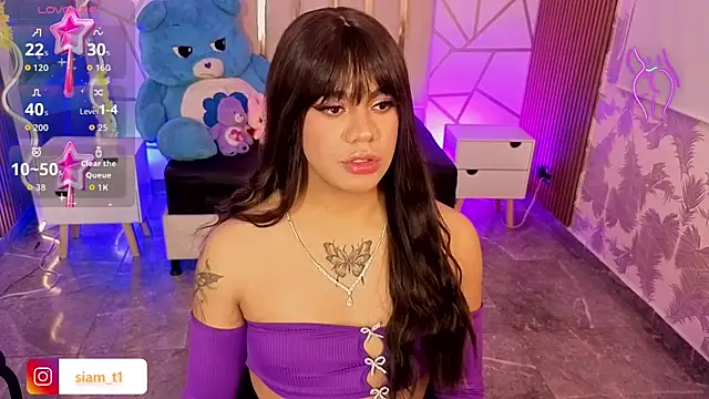 Snapshot of Siiam_tay chatting on 11.12.25 Siiam tay online show from 11.12.25