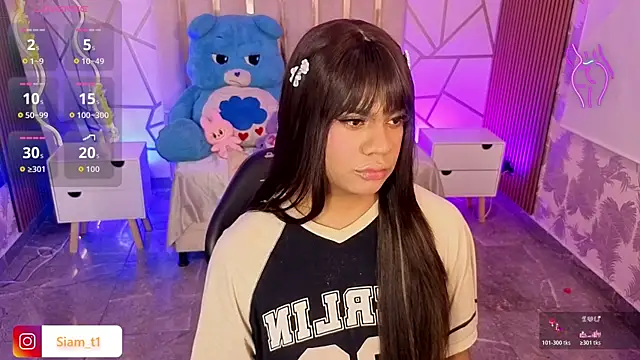 Snapshot of Siiam_tay chatting on 11.15.25 Siiam tay online show from 11.15.25