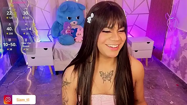 Snapshot of Siiam_tay chatting on 11.16.25 Siiam tay online show from 11.16.25