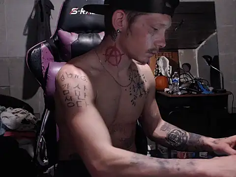 mastertrap online show from 11.28.25