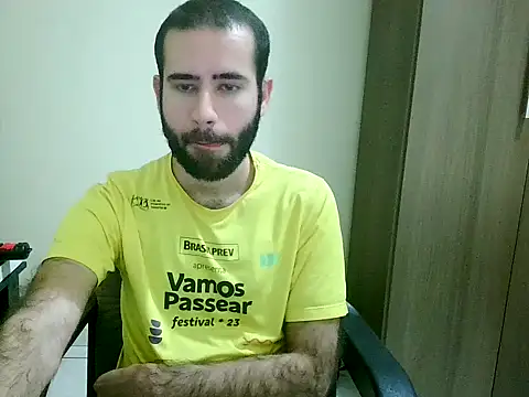 Snapshot of fthrfthr chatting on 10.07.25 fthrfthr online show from 10.07.25