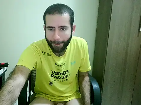 Snapshot of fthrfthr chatting on 10.11.25 fthrfthr online show from 10.11.25