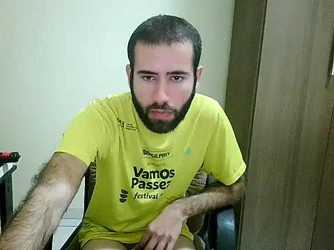 Snapshot of fthrfthr chatting on 10.13.25 fthrfthr online show from 10.13.25