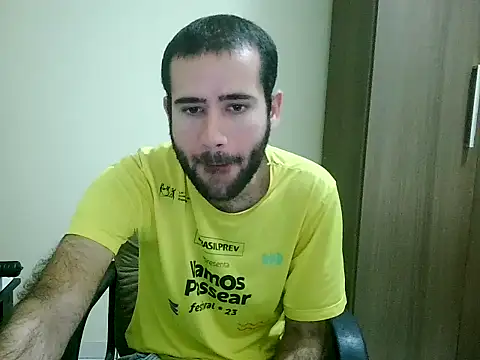 Snapshot of fthrfthr chatting on 10.17.25 fthrfthr online show from 10.17.25