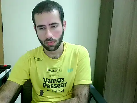 Snapshot of fthrfthr chatting on 10.18.25 fthrfthr online show from 10.18.25