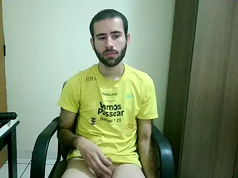 Snapshot of fthrfthr chatting on 10.19.25 fthrfthr online show from 10.19.25