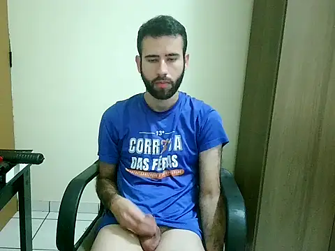 Snapshot of fthrfthr chatting on 12.15.25 fthrfthr online show from 12.15.25