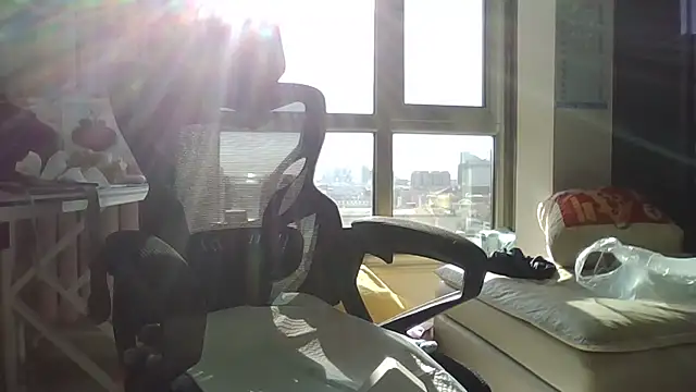 Hui521 online show from 12.03.25