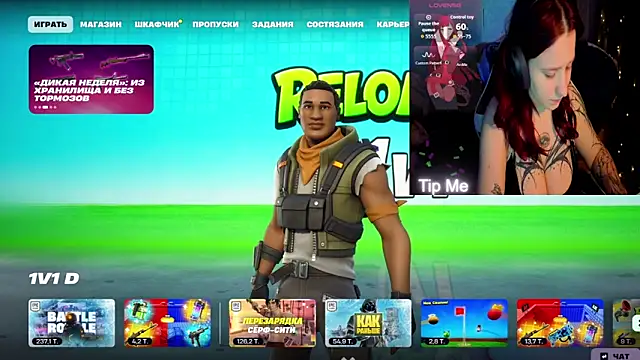 Mini Lady1 online show from 03.09.26