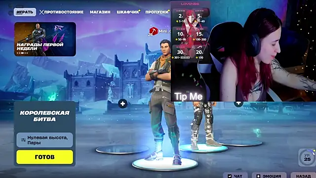 Mini Lady1 online show from 03.23.26