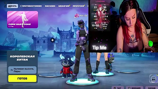 Mini Lady1 online show from 04.07.26