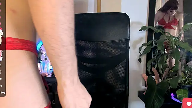 CellesteQueen online show from 12.14.25