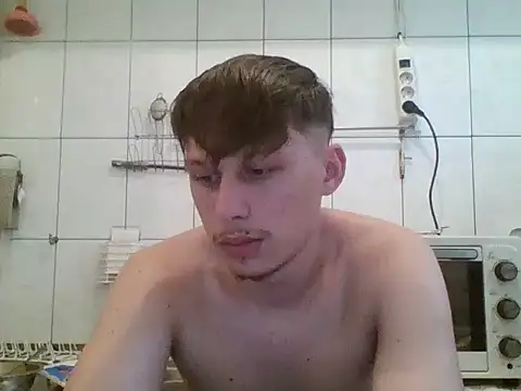 luciferalpha1231 online show from 09.22.25