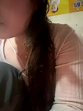 Snapshot of chenyu0308 chatting on 12.01.25 chenyu0308 online show from 12.01.25