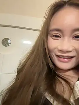 uulove521 online show from 11.17.25